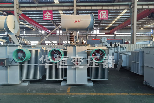 6300KVA邱县邱县邱县电力变压器